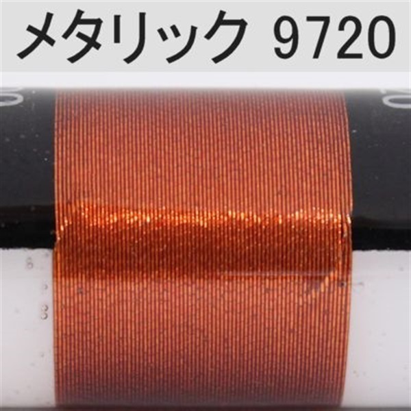 PROWRAP メタリックスレッド／D（太）※レッド・ブラウン系(9720（レッドコパー）-D（太）)